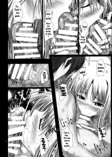 (C88) [IV VA SHIN (Mikuni Mizuki)] Home Sweet Home ~Soushuuhen~ (Mahou Shoujo Lyrical Nanoha) [English] {doujins.com} [Incomplete] - page 9
