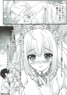 (COMIC1☆12) [HIGH RISK REVOLUTION (Aizawa Hiroshi)] Shojo Koutei (Fate/Grand Order) - page 5