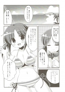 (COMIC1☆7) [Watakubi (Sasai Saji)] Nangoku Totokin (THE IDOLM@STER CINDERELLA GIRLS) - page 5