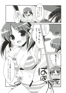 (COMIC1☆7) [Watakubi (Sasai Saji)] Nangoku Totokin (THE IDOLM@STER CINDERELLA GIRLS) - page 4
