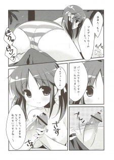 (COMIC1☆7) [Watakubi (Sasai Saji)] Nangoku Totokin (THE IDOLM@STER CINDERELLA GIRLS) - page 11