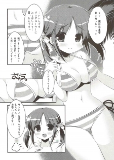 (COMIC1☆7) [Watakubi (Sasai Saji)] Nangoku Totokin (THE IDOLM@STER CINDERELLA GIRLS) - page 7