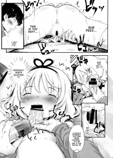 (C89) [Argyle check, Wanton Land Kumiai (Komamemaru)] Toro Musume 8 KIME-kima! Sharo-chan no Maki (Gochuumon wa Usagi Desu ka?) [English] [BlindEye] - page 8