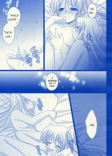 (C87) [Ameiro (Nanashiki)] Starry Night (Mahou Shoujo Lyrical Nanoha) [English] [Brolen] - page 8