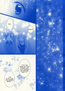 (C87) [Ameiro (Nanashiki)] Starry Night (Mahou Shoujo Lyrical Nanoha) [English] [Brolen] - page 14