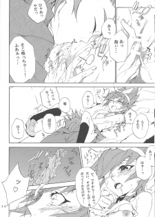 [Shallow Sleep++ (Shiina Yu)] White x bunny (Yu-Gi-Oh! Zexal) - page 13