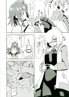 (C92) [Mochi wa Samiuchi da! (Miri)] Moroki Sekka o Dakishimete (Fate/Grand Order) - page 8