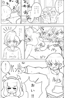 [Koorogi Comics (Uron)] Devidevidevidevi (PriPara) [Digital] - page 6