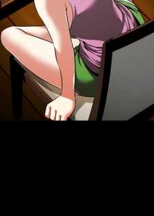 [KKUN &INSANE] Love Parameter 恋爱辅助器 86-88 [Chinese] - page 39