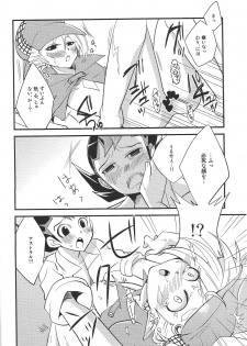 (Sennen☆Battle Phase5) [Kagamibiraki Hajimemashita (Kagami Mochi)] Toku ni Arimasen (Yu-Gi-Oh! ZEXAL) - page 15