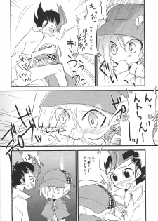 (Sennen☆Battle Phase5) [Kagamibiraki Hajimemashita (Kagami Mochi)] Toku ni Arimasen (Yu-Gi-Oh! ZEXAL) - page 11