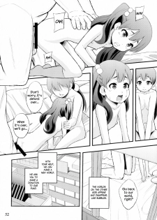 (COMIC1☆7) [saka☆muke (Mayonnaise.)] Tamako Fund Market (Muchiuchi) (Tamako Market) [English] =7BA= - page 12