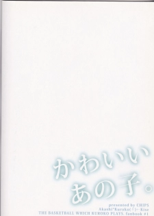 (Shadow Trickster 2) [CHIPS (Izumi)] Kawai Anoko. (Kuroko no Basuke) - page 22