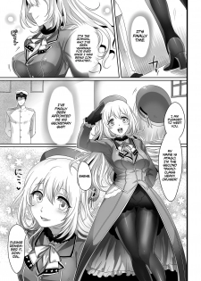 (C85) [Mochimochi Carnevale (Ikezaki Misa)] Hajimete no Atago | Atago's First Time (Kantai Collection -KanColle-) [English] =TLL + mrwayne= - page 2