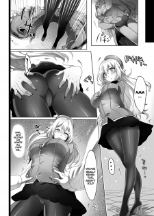 (C85) [Mochimochi Carnevale (Ikezaki Misa)] Hajimete no Atago | Atago's First Time (Kantai Collection -KanColle-) [English] =TLL + mrwayne= - page 5