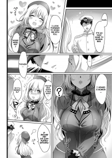 (C85) [Mochimochi Carnevale (Ikezaki Misa)] Hajimete no Atago | Atago's First Time (Kantai Collection -KanColle-) [English] =TLL + mrwayne= - page 3