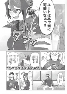 (Sennen Battle Phase 17) [Takeridake (Matsu)] Haikei, 21-shuu 6-kago no Kimi e (Yu-Gi-Oh! ARC-V) - page 10