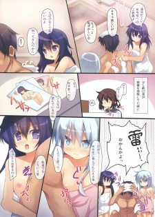 (COMIC1☆8) [Windtone (Safi)] Shimai Collection (Kantai Collection -KanColle-) - page 5