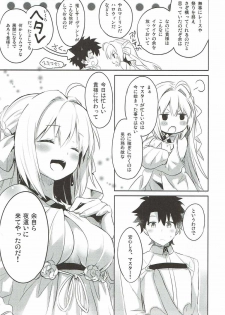 (COMIC1☆12) [Ichigosize (Natsume Eri)] Yo o Mederu ga Yoi! (Fate/Grand Order) - page 6