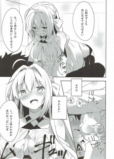 (COMIC1☆12) [Ichigosize (Natsume Eri)] Yo o Mederu ga Yoi! (Fate/Grand Order) - page 8