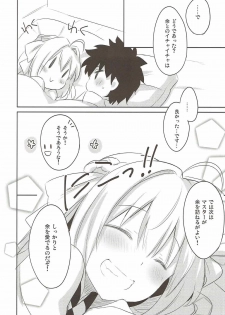 (COMIC1☆12) [Ichigosize (Natsume Eri)] Yo o Mederu ga Yoi! (Fate/Grand Order) - page 17