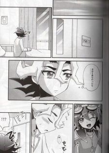 (C86) [HEATWAVE (Yuuhi)] Tomato 100% (Yu-Gi-Oh! ARC-V) - page 9