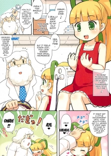 (Puniket 31) [Momomoya (Mizuno Mumomo)] Roll-chan to Hakase no Nichijou (Megaman) [English] [Bangorl+Mistersoftee] - page 3