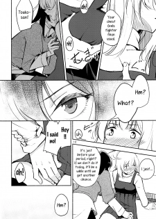 (C91) [G-complex (YUI_7)] Shiori no Inai Heya -Invitation- | A Room Without Shiori  Invitation [English] =TV & Yuri-ism= - page 12