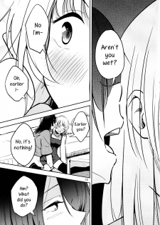 (C91) [G-complex (YUI_7)] Shiori no Inai Heya -Invitation- | A Room Without Shiori  Invitation [English] =TV & Yuri-ism= - page 13