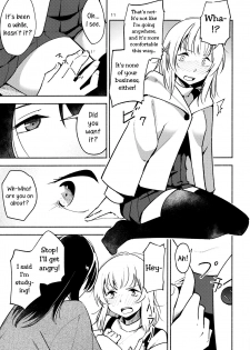 (C91) [G-complex (YUI_7)] Shiori no Inai Heya -Invitation- | A Room Without Shiori  Invitation [English] =TV & Yuri-ism= - page 11