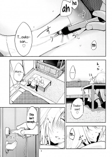 (C91) [G-complex (YUI_7)] Shiori no Inai Heya -Invitation- | A Room Without Shiori  Invitation [English] =TV & Yuri-ism= - page 3