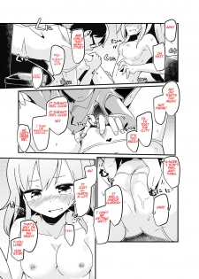 [taniyaraku] Double Dare (rewrite) - page 9