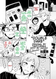 [taniyaraku] Double Dare (rewrite) - page 1