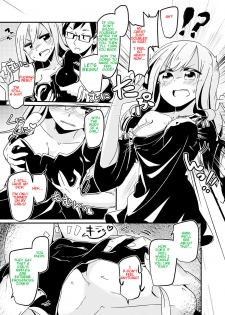 [taniyaraku] Double Dare (rewrite) - page 5