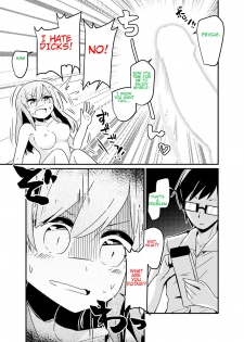 [taniyaraku] Double Dare (rewrite) - page 13