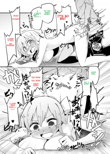 [taniyaraku] Double Dare (rewrite) - page 21