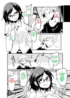 [taniyaraku] Double Dare (rewrite) - page 24