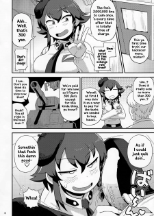 (C90) [Kasumi Eater (Noumiso)] Anzio Meibutsu Ippatsu 300-man Lira | Anzio's Specialty: 3,000,000 Lira For One Time (Girls und Panzer) [English] - page 3