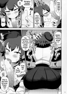 (C90) [Kasumi Eater (Noumiso)] Anzio Meibutsu Ippatsu 300-man Lira | Anzio's Specialty: 3,000,000 Lira For One Time (Girls und Panzer) [English] - page 4