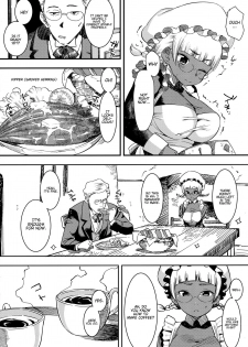 (C91) [GOLD KOMAN SEX (Bakushishi AT)] Ganso! Kasshoku Kokumaro Funnyuu Maid!!! | Eureka! Milk-spraying Creamy Brown Maid!!! [English] [progste] - page 10