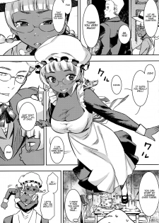 (C91) [GOLD KOMAN SEX (Bakushishi AT)] Ganso! Kasshoku Kokumaro Funnyuu Maid!!! | Eureka! Milk-spraying Creamy Brown Maid!!! [English] [progste] - page 9