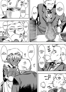 (C91) [GOLD KOMAN SEX (Bakushishi AT)] Ganso! Kasshoku Kokumaro Funnyuu Maid!!! | Eureka! Milk-spraying Creamy Brown Maid!!! [English] [progste] - page 11