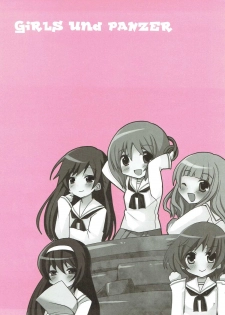 [moriQ (Mori Airi)] Enkoudou (Girls und Panzer) - page 6