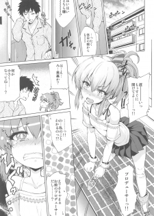 (C89) [Jet-Black Baselarde (Kuno Touya)] Loli Mika Condition (THE IDOLM@STER CINDERELLA GIRLS) - page 5