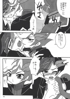 (C92) [Planetary (Hoshiduki Akira)] Ai no Kyouki (Yu-Gi-Oh! VRAINS) - page 17