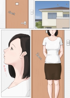 [Horsetail] Zoku Kaa-san Ja Nakya Dame Nan Da!! | Mother, it has to be you the sequel [English][Amoskandy] - page 2