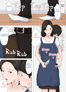 [Horsetail] Zoku Kaa-san Ja Nakya Dame Nan Da!! | Mother, it has to be you the sequel [English][Amoskandy] - page 25