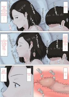 [Horsetail] Zoku Kaa-san Ja Nakya Dame Nan Da!! | Mother, it has to be you the sequel [English][Amoskandy] - page 38