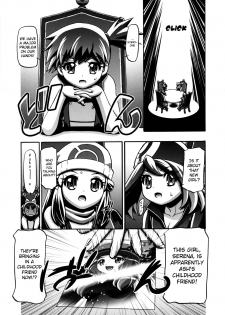 (C85) [Gambler Club (Kousaka Jun)] PM GALS XY (Pokemon) [English] [Belldandy100] [Decensored] - page 2