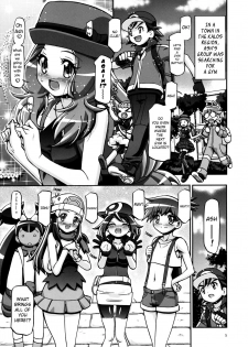 (C85) [Gambler Club (Kousaka Jun)] PM GALS XY (Pokemon) [English] [Belldandy100] [Decensored] - page 4